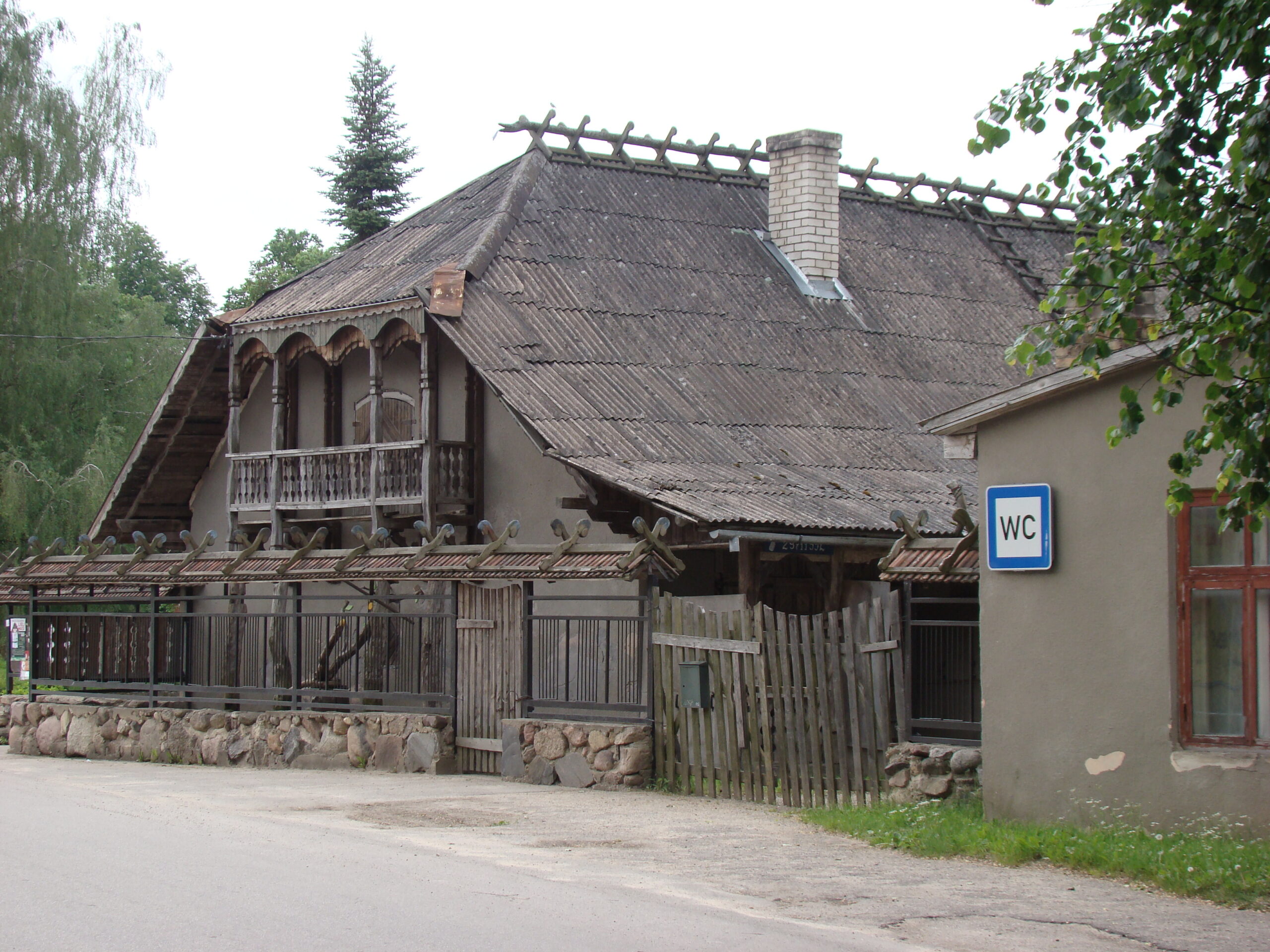 Erotiskais muzejs - Džūkste