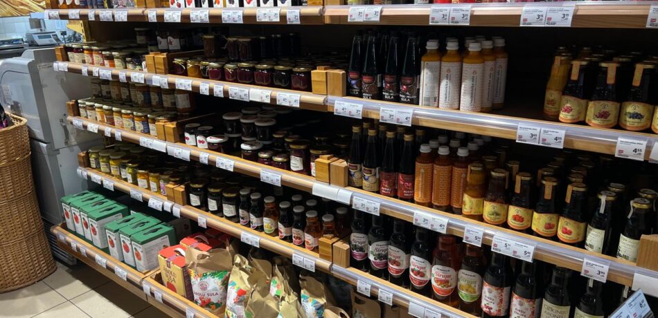 Augļu un ogu pārstrādes un gatavās produkcijas rāžojošs uzņēmums