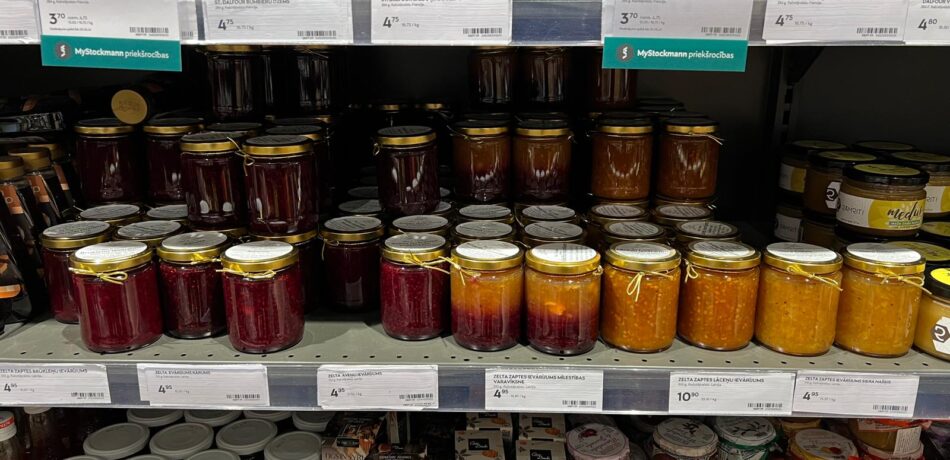 Augļu un ogu pārstrādes un gatavās produkcijas rāžojošs uzņēmums