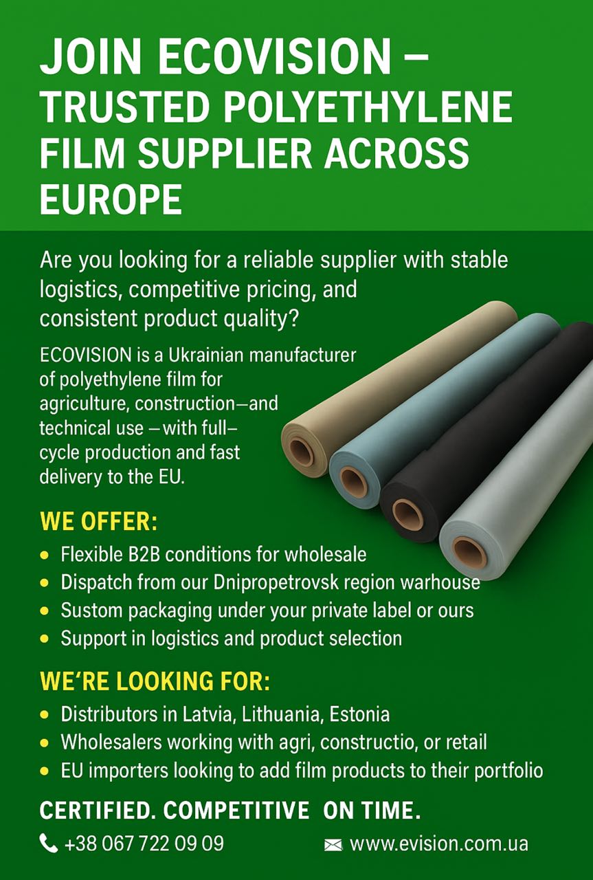 We are looking for a distributor of PE film, partnership with the manufacturer Ecovision