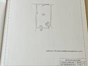 GAUJAS 16-20,LĪGATNE